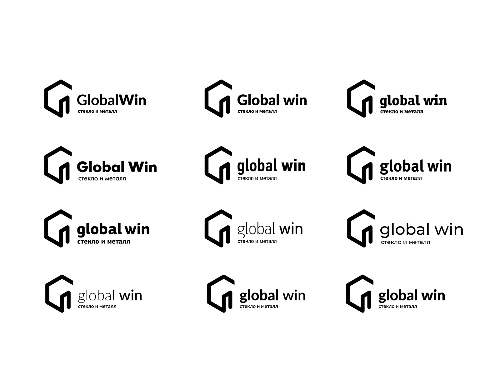 Global Win company logo