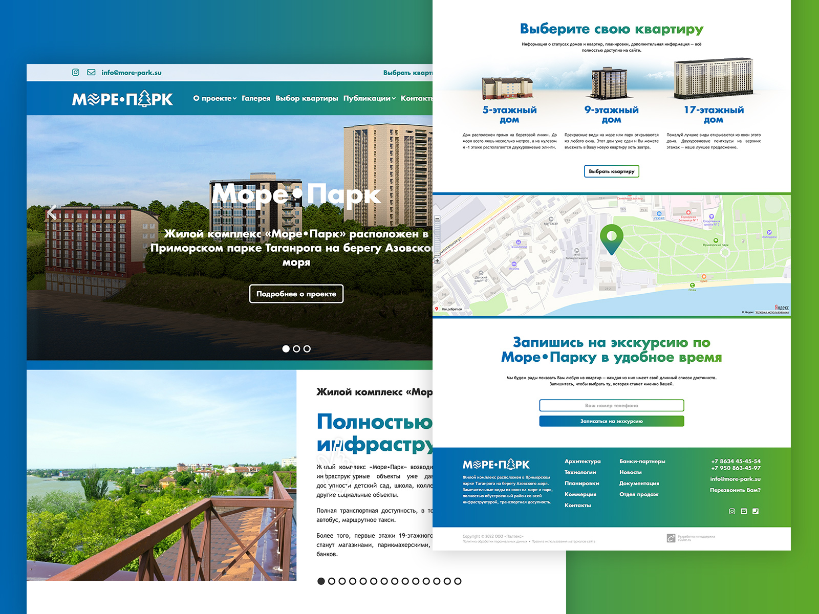 Website of the residential complex More-Park