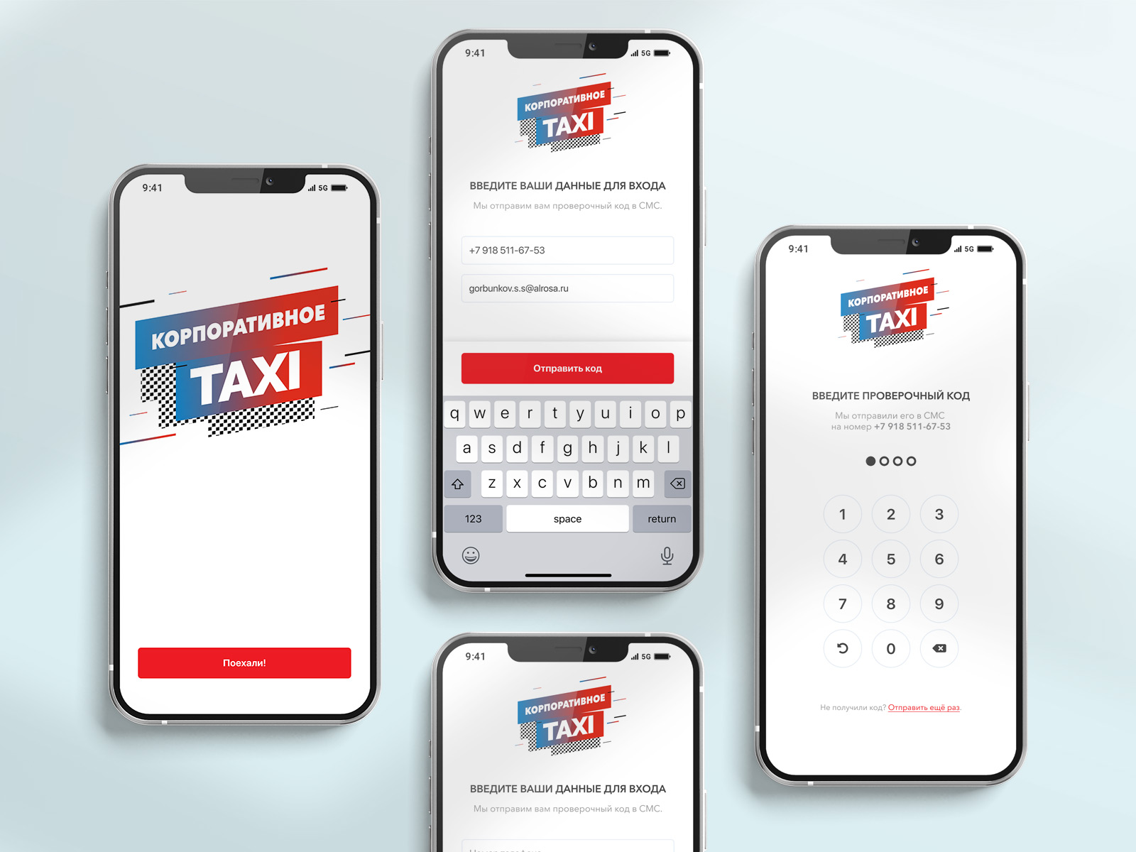 Mobile App Corporative Taxi UX/UI Design